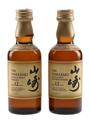 Yamazaki 12 Year Old  2 x 5cl / 43%