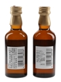 Yamazaki 12 Year Old  2 x 5cl / 43%