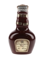 Royal Salute 21 Year Old Red Wade Ceramic Decanter 5cl / 40%