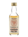 Auchentoshan 10 Year Old Radio Clyde 261 Hogmanay 1983 5cl / 40%