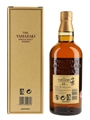Yamazaki 12 Year Old  70cl / 43%