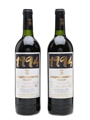 Marquis De Murrieta 1994 Ygay Rioja  2 x 75cl / 12.5%