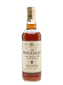 Macallan 8 Year Old Bottled 1980s - Rinaldi 75cl / 43%