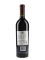 Opus One 2003 Robert Mondavi & Baron Philippe De Rothschild 75cl / 14%
