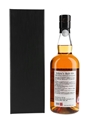 Hanyu 2000 15 Year Old Final Vintage Ichiro's Malt 70cl / 46.5%