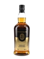 Springbank 21 Year Old Bottled 2021 70cl / 46%