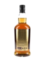 Springbank 21 Year Old Bottled 2021 70cl / 46%