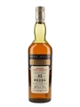 Brora 1972 22 Year Old Rare Malts Selection 70cl / 58.7%
