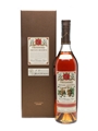 Hennessy Private Reserve Grande Champagne Cognac  70cl / 40%
