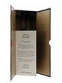 Whyte & Mackay 1966 50 Year Old Bottled 2019 - 175th Anniversary 50cl / 44.6%