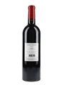 Chateau L'Evangile 2014  75cl / 14%