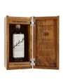 Macallan 1989 31 Year Old Mizunara Finish 70cl / 46.2%