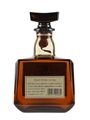 Suntory Royal SR Bottled 1980s-1990s 72cl / 43%