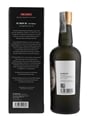 Ki Noh Bi Kyoto Dry Gin 23rd Edition Noh Mask Masukami Bottled 2021 - Fine Spirits, Genova 70cl / 48%