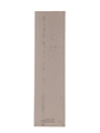 Macallan The Harmony Collection Fine Cacao  70cl / 40%
