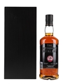 Benromach 40 Year Old Bottled 2022 - Limited Release 70cl / 57.6%