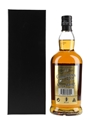 Campbeltown Loch 30 Year Old Springbank Distillers 70cl / 40%