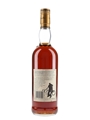 Macallan 18 Year Old Bottled 1980s 75cl