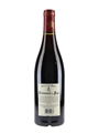 Chateauneuf Du Pape 2011 Blason Des Papes 75cl / 14.5%