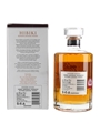 Hibiki Japanese Harmony  70cl / 43%