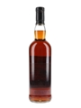 Macallan Private Eye  70cl / 40%