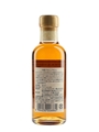 Nikka Taketsuru Pure Malt 17 Year Old  18cl / 43%