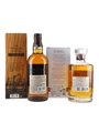 Yamazaki Limited Edition 2022 & Hibiki Blossom Harmony  2 x 70cl / 43%
