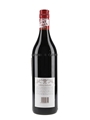 Carpano Punt E Mes Bottled 1990s 100cl / 16%