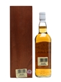Glen Grant 1957 Bottled 2011 Gordon & MacPhail 70cl