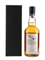 Ichiro's Malt Chichibu - London Edition 2021 Speciality Drinks 70cl / 51.5%