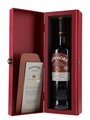 Bowmore 1989 23 Year Old Bottled 2013 - Port Cask Matured 70cl / 50.8%