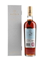Macallan Royal Marriage Bottled 2011 - Kate & William 70cl / 46.8%