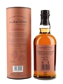 Balvenie 15 Year Old Madeira Cask Finish 70cl / 43%