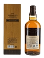 Yamazaki Limited Edition 2021  70cl / 43%