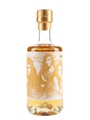 Bivrost Asgard Limited Edition Bourbon & Muscat Casks Arctic Single Malt Whisky 50cl / 46%