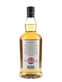 Kilkerran 12 Year Old Bottled 2021 70cl / 46%