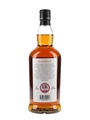 Kilkerran 8 Year Old Cask Strength Sherry Cask Bottled 2022 70cl / 58.1%