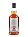 Kilkerran 8 Year Old Cask Strength Port Cask Bottled 2022 70cl / 57.9%