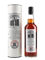 Kilkerran 8 Year Old Cask Strength Bottled 2019 70cl / 57.1%