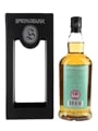 Springbank 2003 15 Year Old Rum Wood Bottled 2019 70cl / 51%