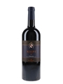 Mazzei Siepi 2013 Castello di Fonterutoli 75cl / 14%