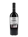 Dalmau Rioja 2012 Marques De Murrieta 75cl / 14.5%