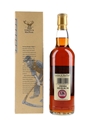 Strathisla 40 Year Old Bottled 2008 - Gordon & MacPhail 70cl / 40%