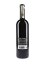Pio Cesare 2012 Barolo  75cl / 14%