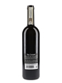 Pio Cesare 2016 Barolo  75cl / 14.5%