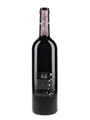 Pio Cesare 2007 Barolo  75cl / 14.5%