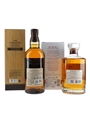 Hibiki Blossom Harmony & Yamazaki Single Malt Bottled 2021 70cl / 43%