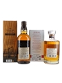 Hibiki Blossom Harmony & Yamazaki Single Malt Bottled 2022 70cl / 43%