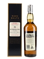 Glendullan 1978 26 Year Old Bottled 2005 - Rare Malts Selection 70cl / 56.6%