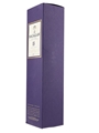 Macallan 18 Year Old Distilled 1987 and Earlier 70cl / 43%